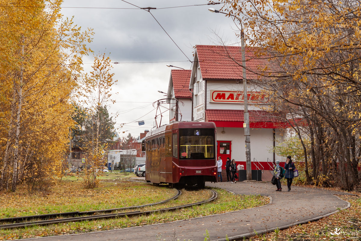 Казань, 71-407-01 № 1110 Казань, 71-407-01 № 1110