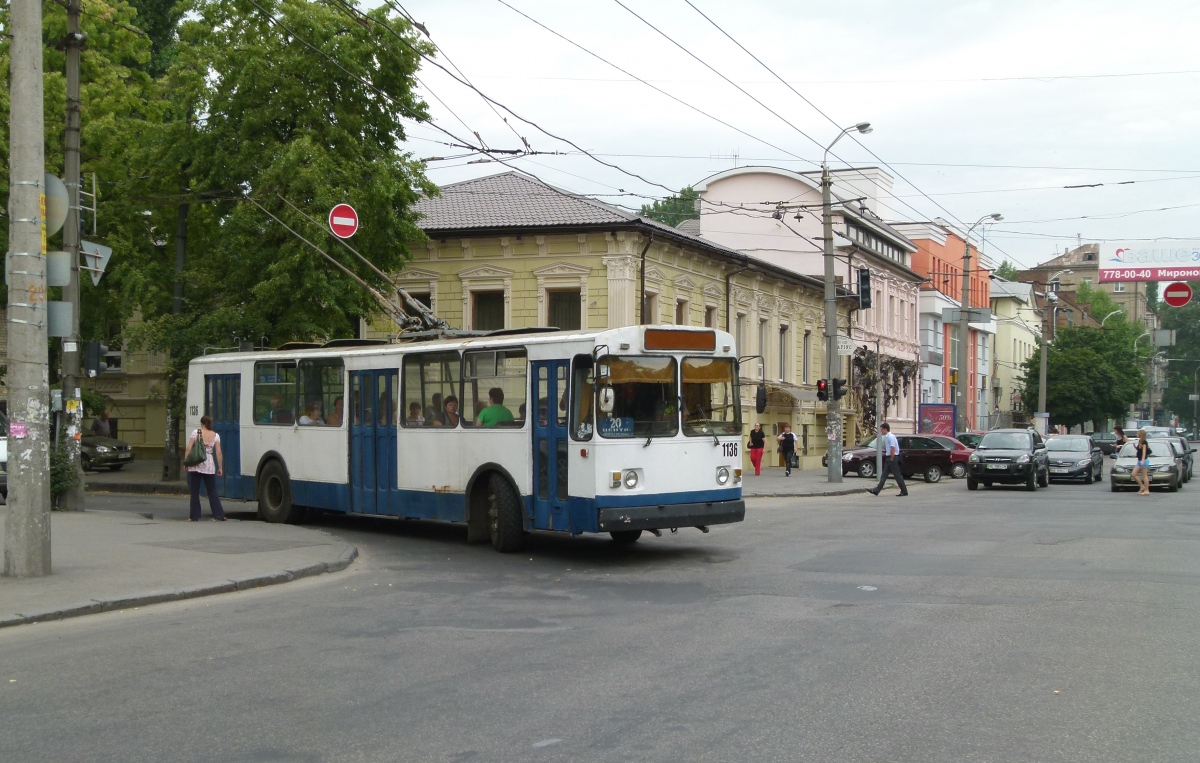 Dnipro, ZiU-682V-012 [V0A] # 1136
