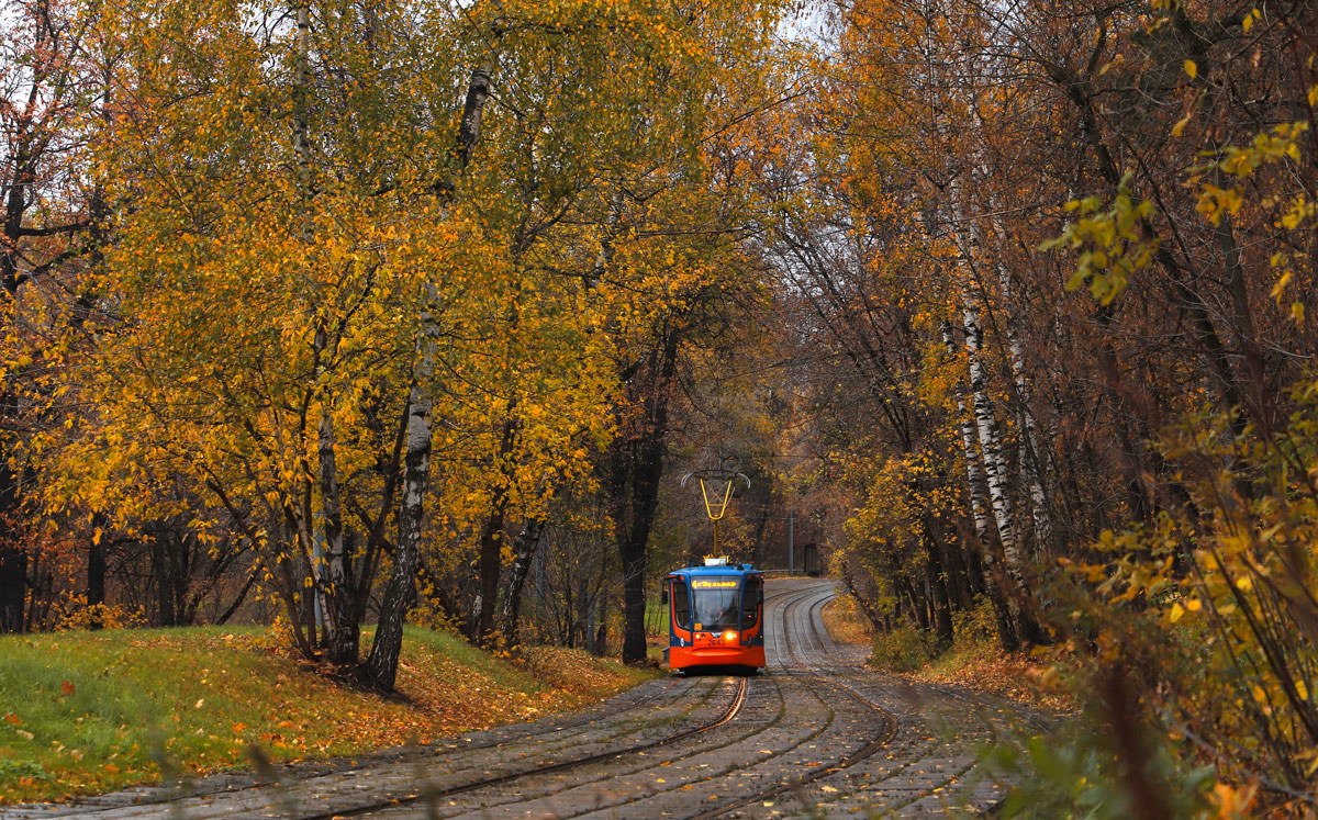 Moscow — Miscellaneous photos