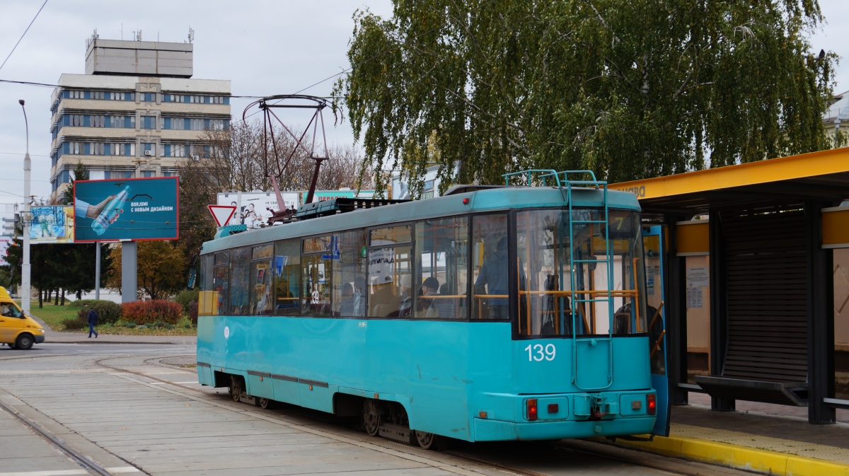 Минск, БКМ 60102 № 139