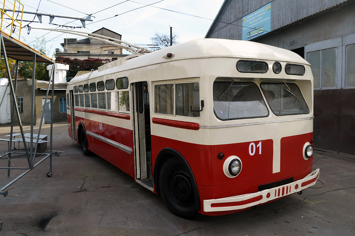 Кишинёв, МТБ-82Д № 01