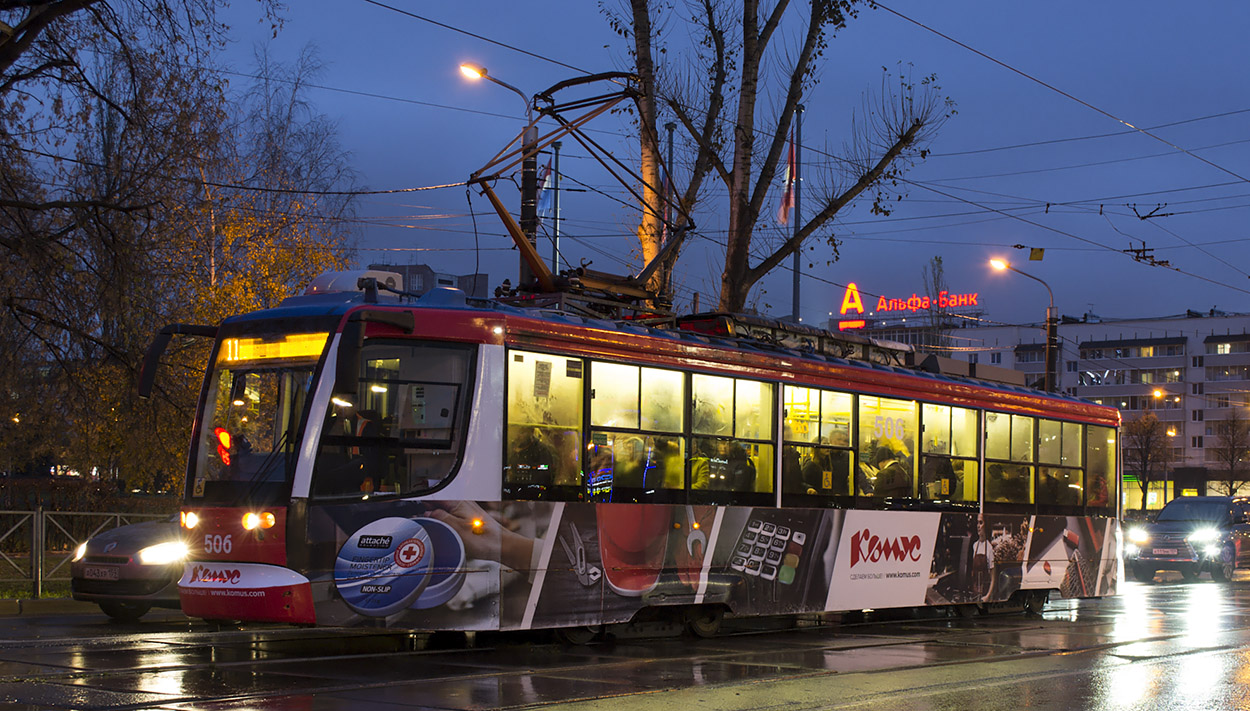 Пермь, 71-623-01 № 506