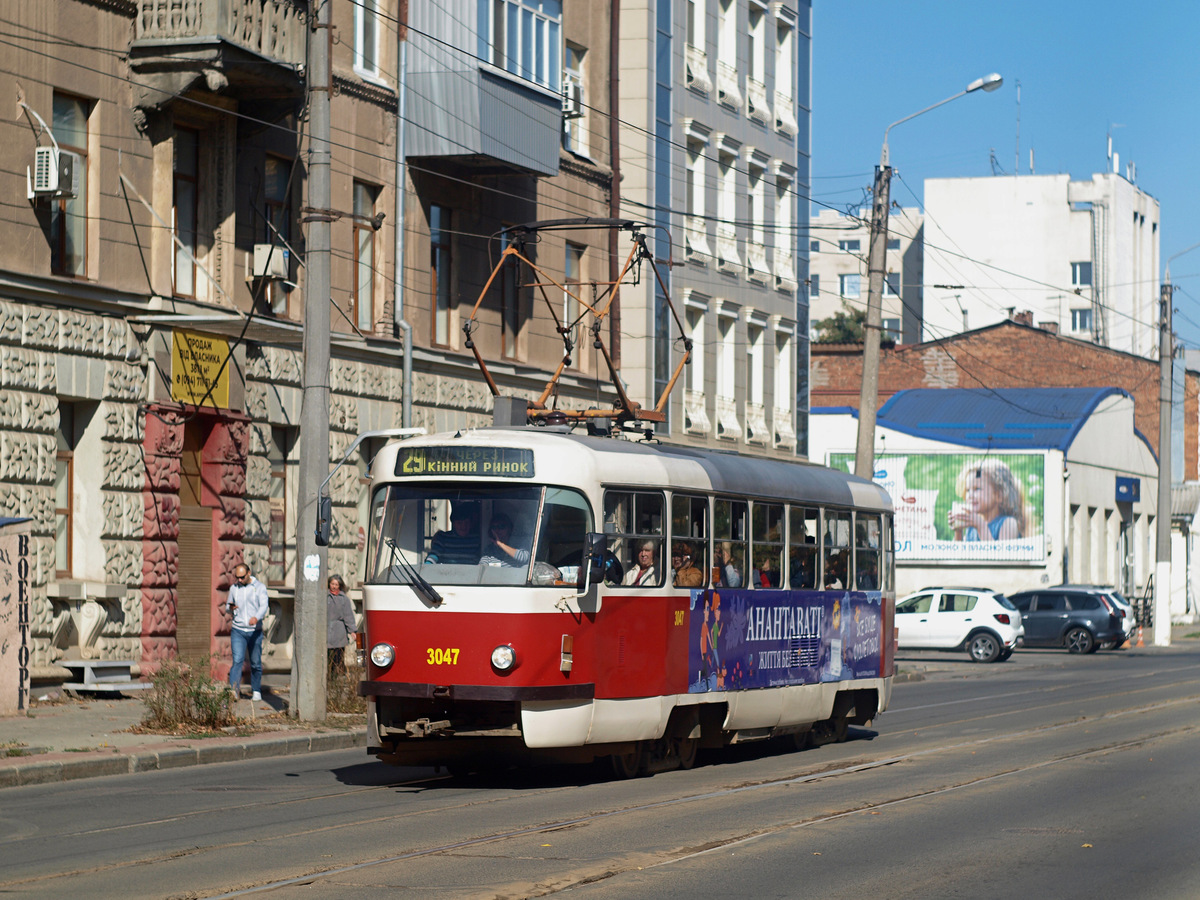 Харьков, Tatra T3SUCS № 3047