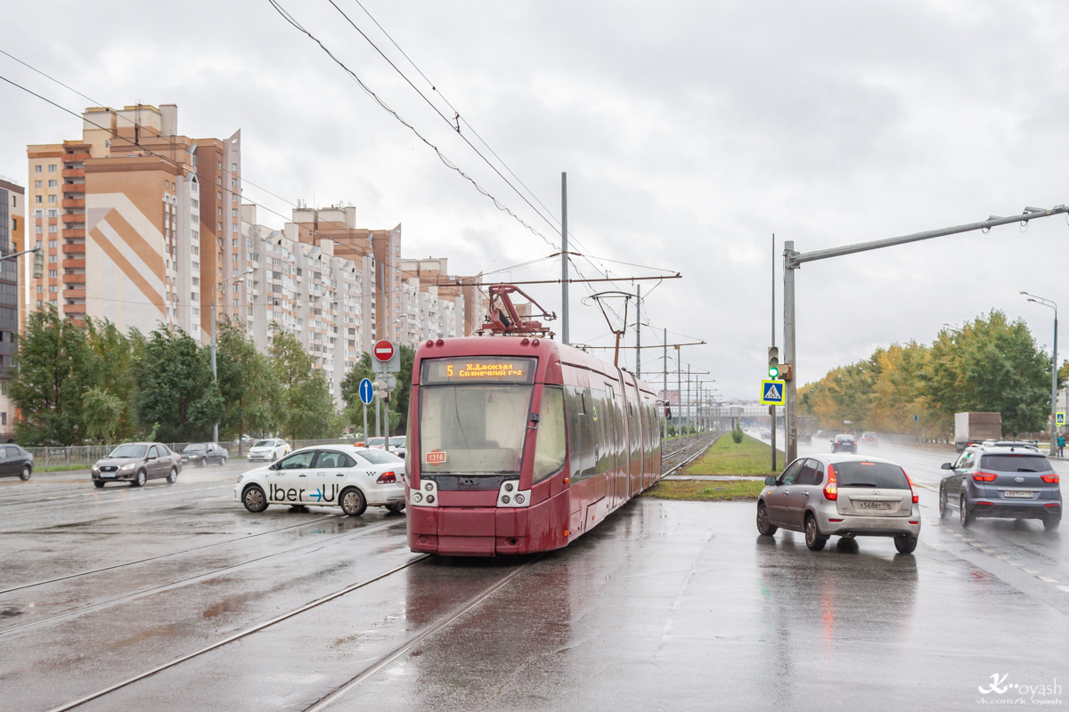 Казань, БКМ 84300М № 1316