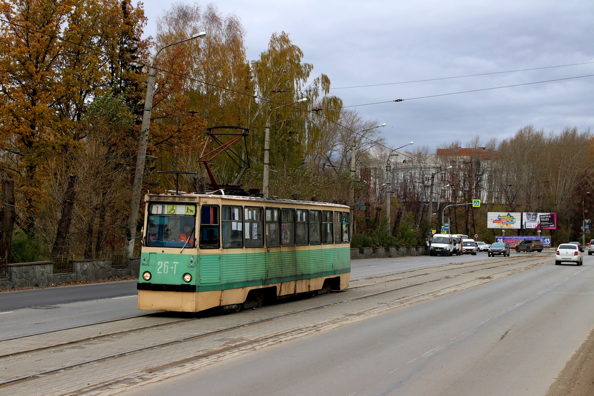 Златоуст, 71-605А № 26