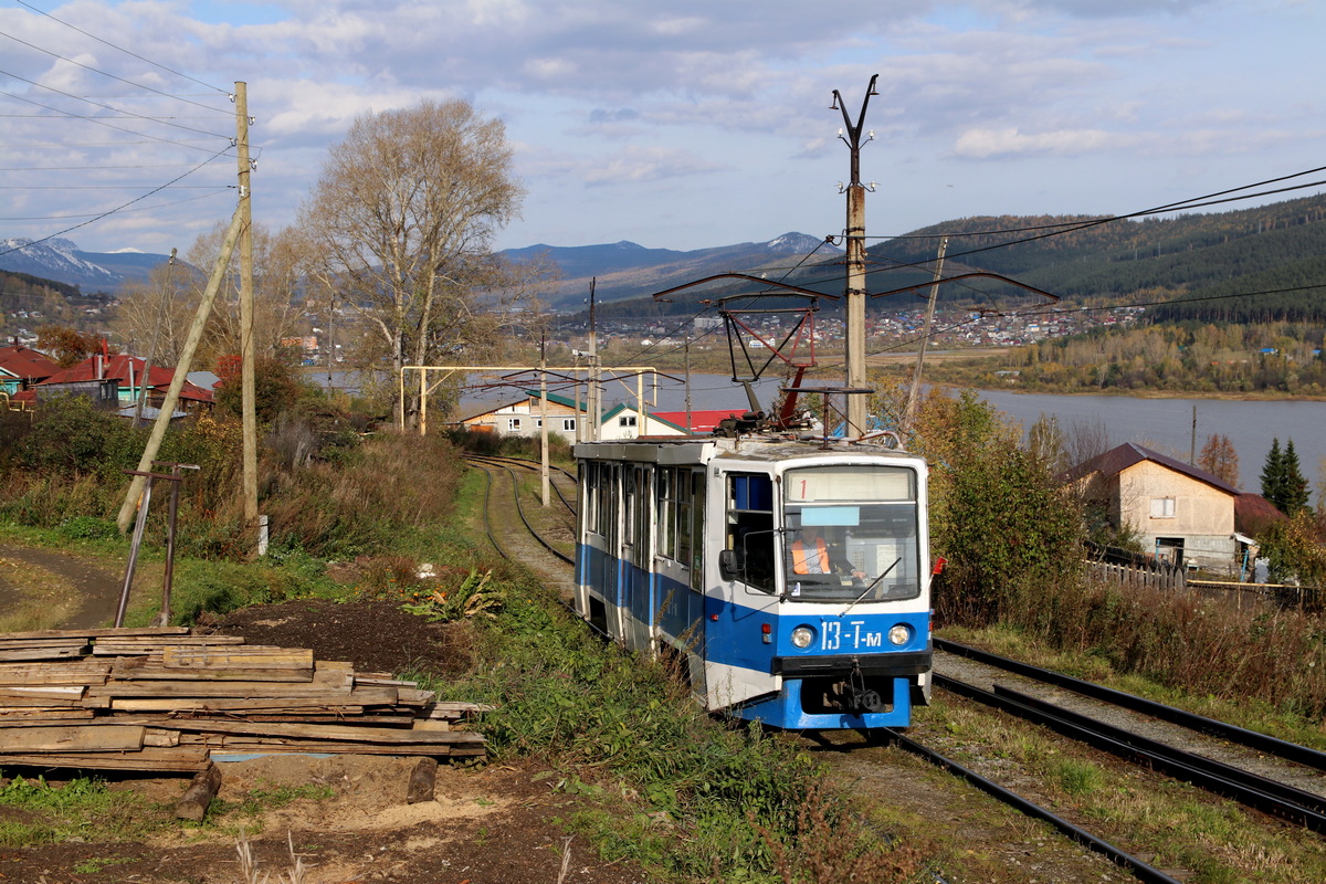 Slatoust, 71-608KM Nr. 13