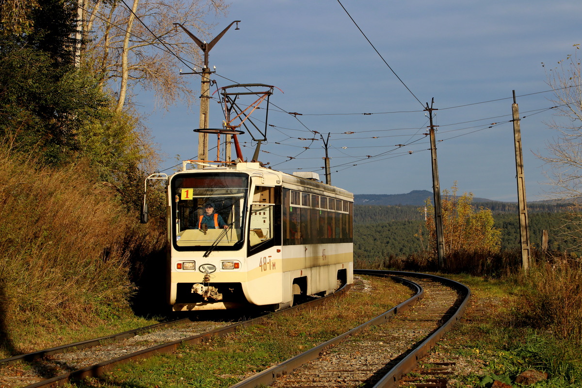 Zlatoust, 71-619KT č. 48