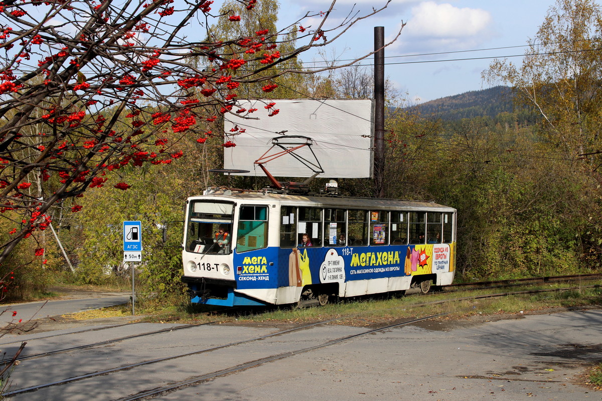 Златоуст, 71-608КМ № 118 Златоуст, 71-608КМ № 118