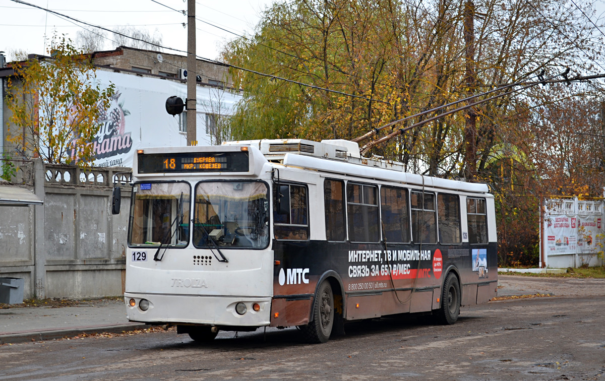 Kaluga, ZiU-682G-016.02 Nr. 129
