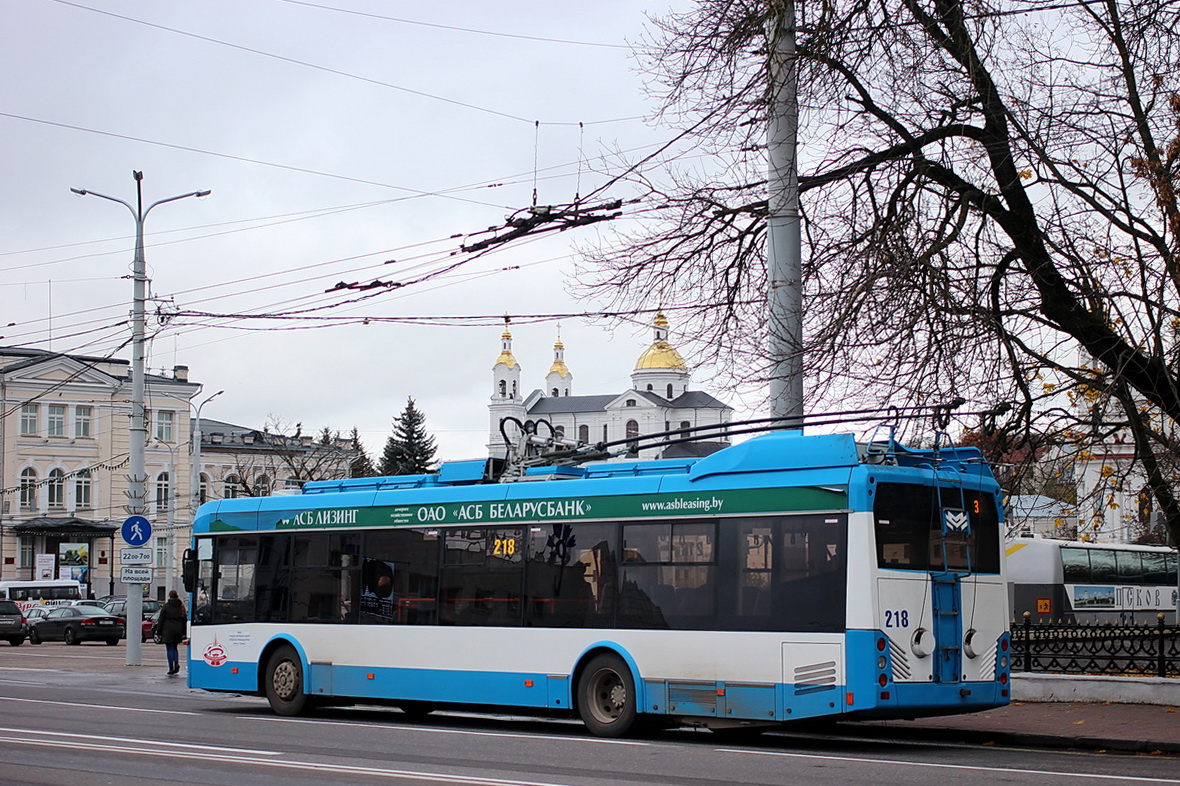 Витебск, БКМ 32100D № 218
