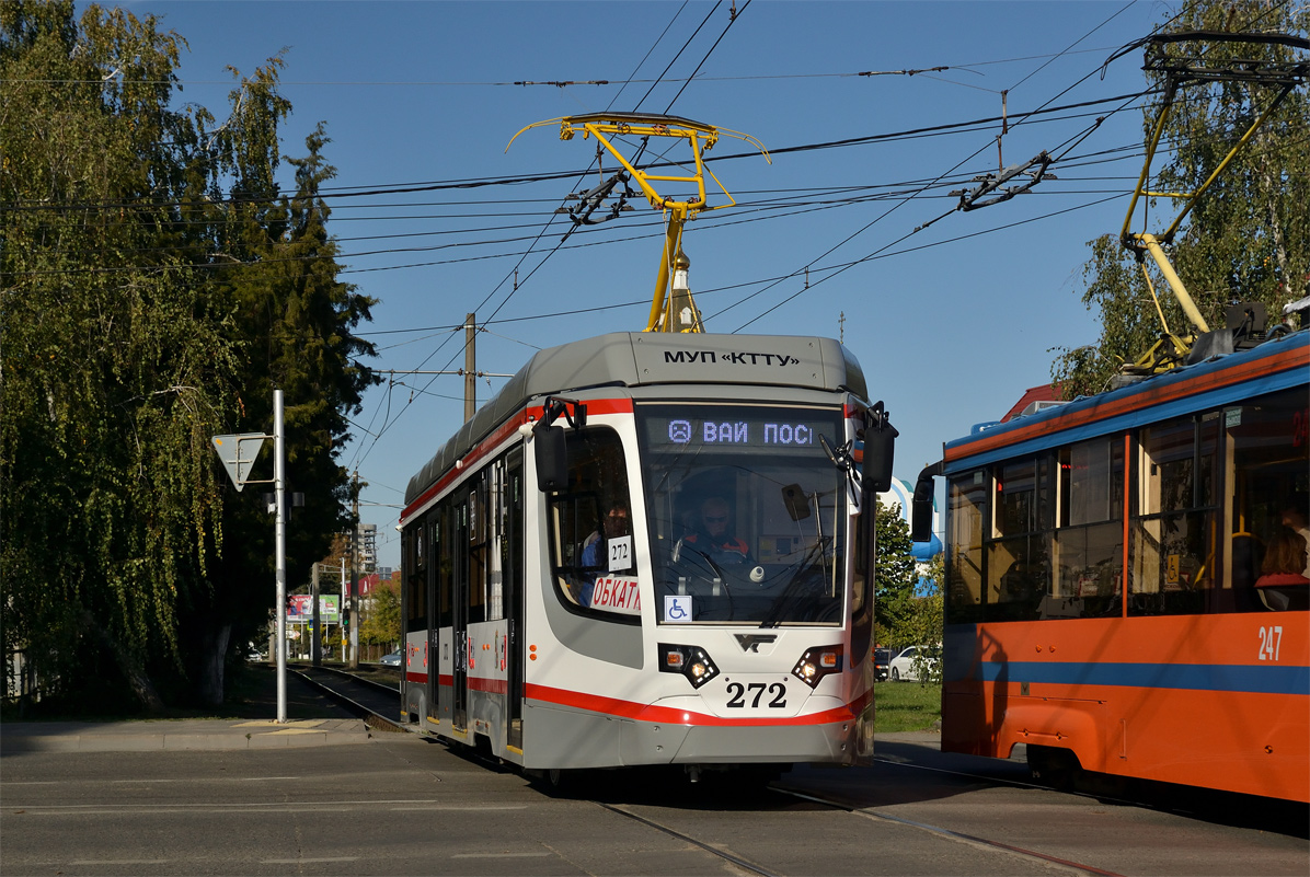 Краснодар, 71-623-04 № 272