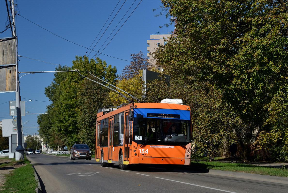 Краснодар, Тролза-5265.00 «Мегаполис» № 154