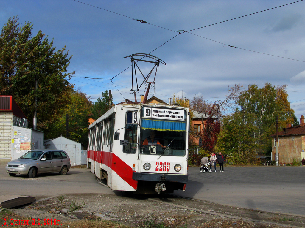 Саратов, 71-608К № 2269