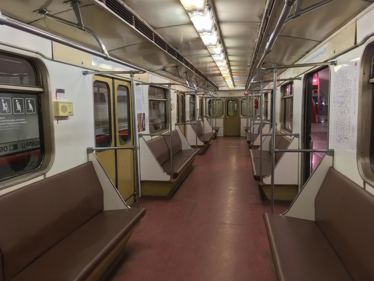 Москва, 81-714.5 (ЛВЗ/ВМ) № 11226