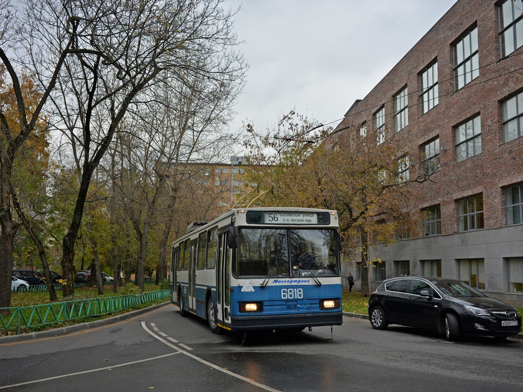 Москва, БКМ 20101 № 6818