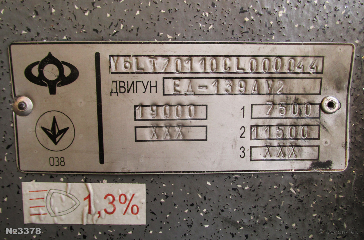 Киев, Богдан Т70110 № 3378