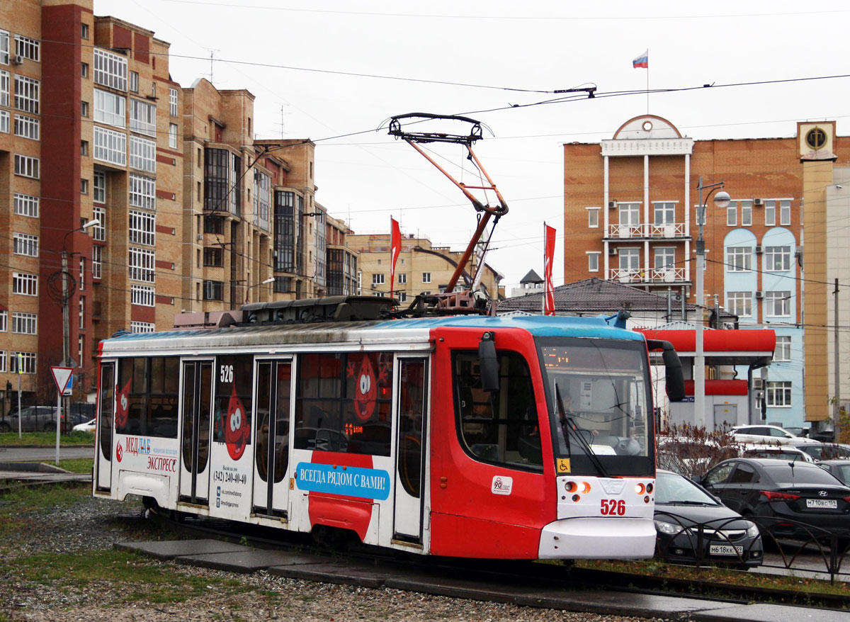 Пермь, 71-623-00 № 526