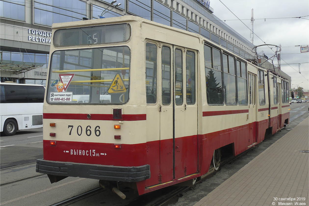 Санкт-Петербург, ЛВС-86К № 7066