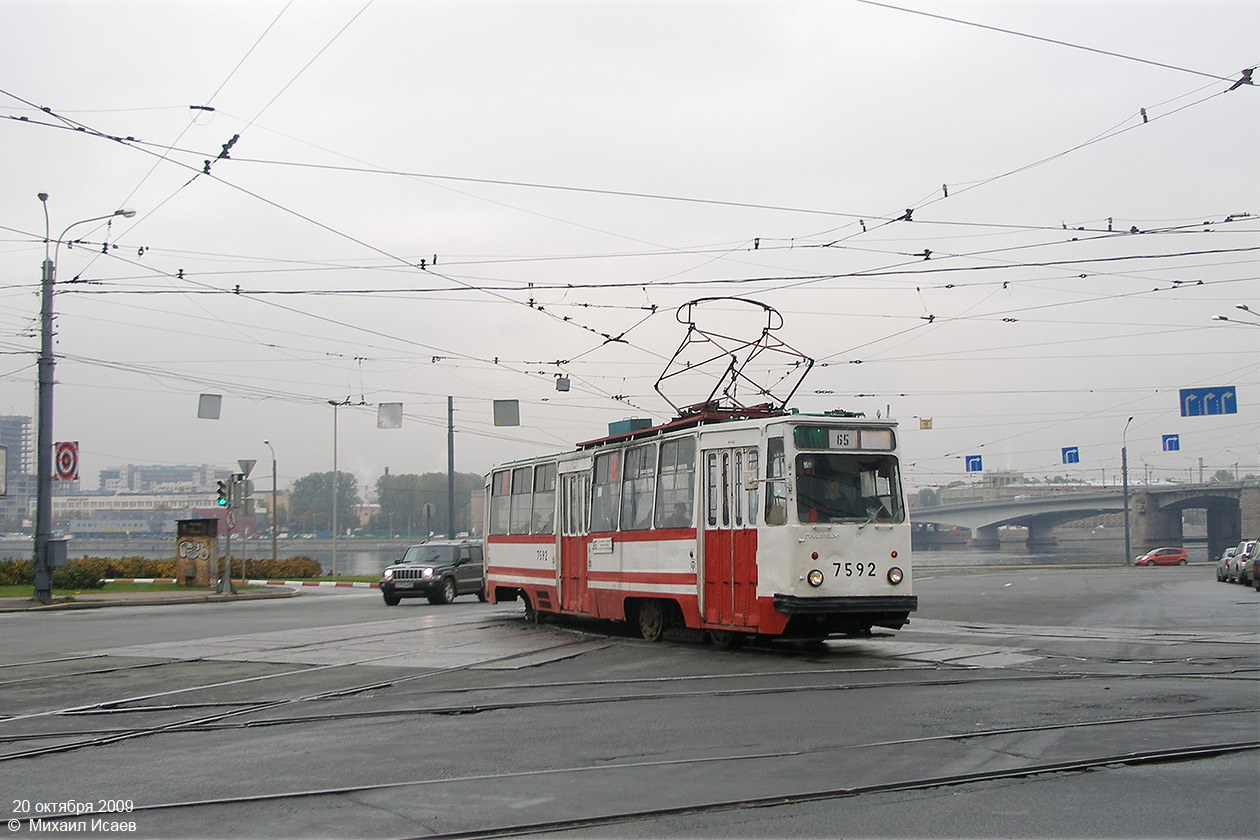 Sanktpēterburga, LM-68M № 7592