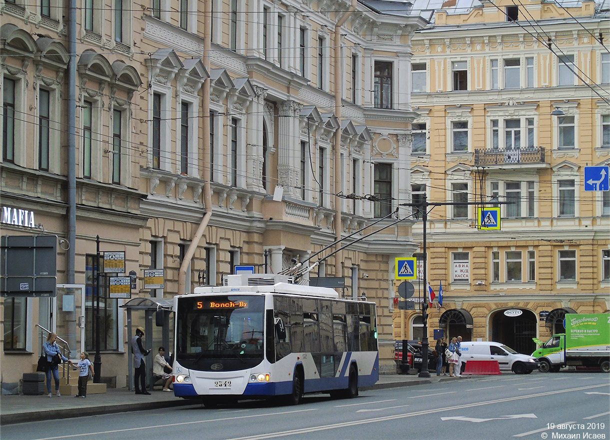 Санкт-Петербург, ВМЗ-5298.01 «Авангард» № 2342 Санкт-Петербург, ВМЗ-5298.01 «Авангард» № 2342