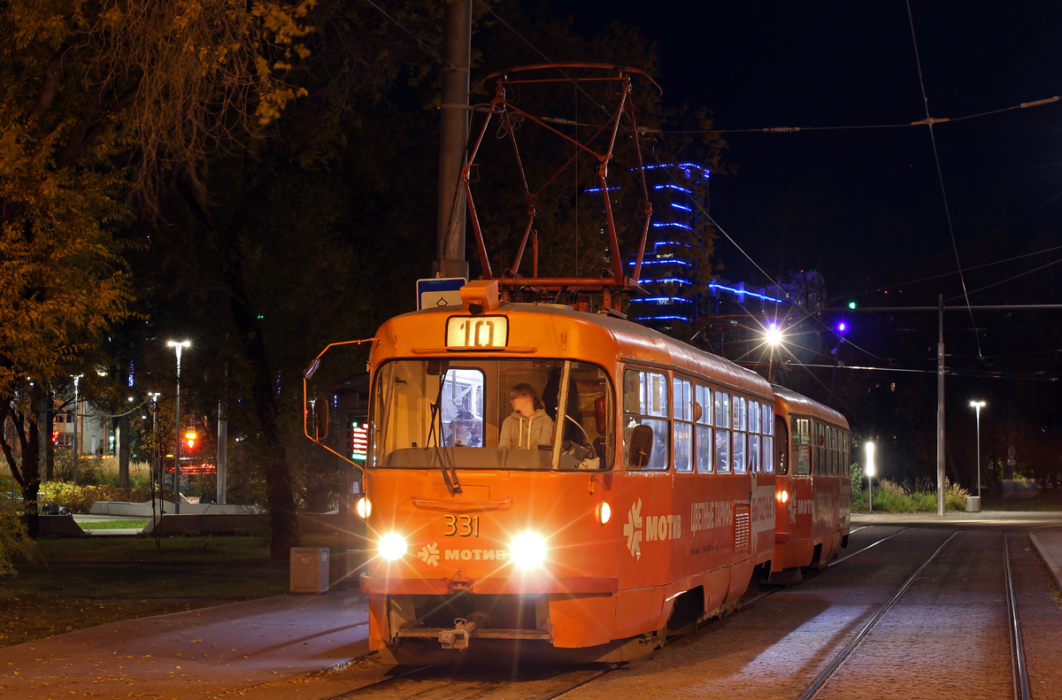 Екатеринбург, Tatra T3SU № 331