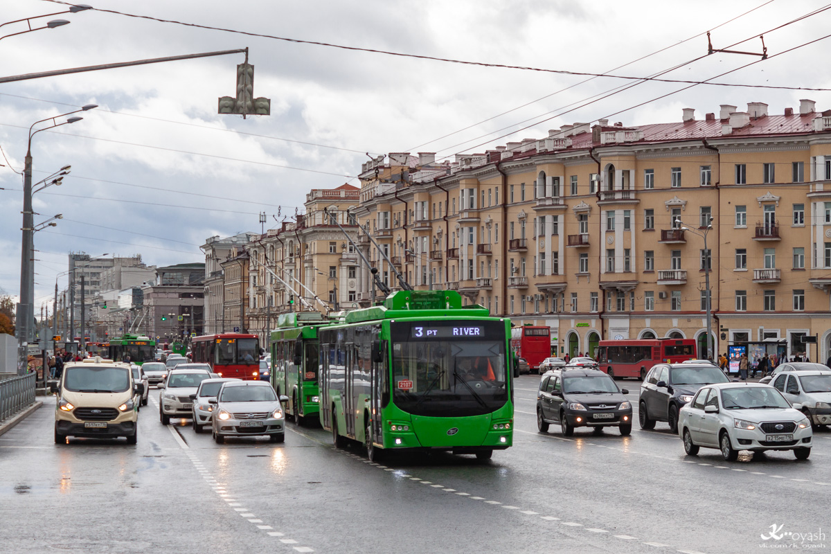 Казань, ВМЗ-5298.01 «Авангард» № 2107
