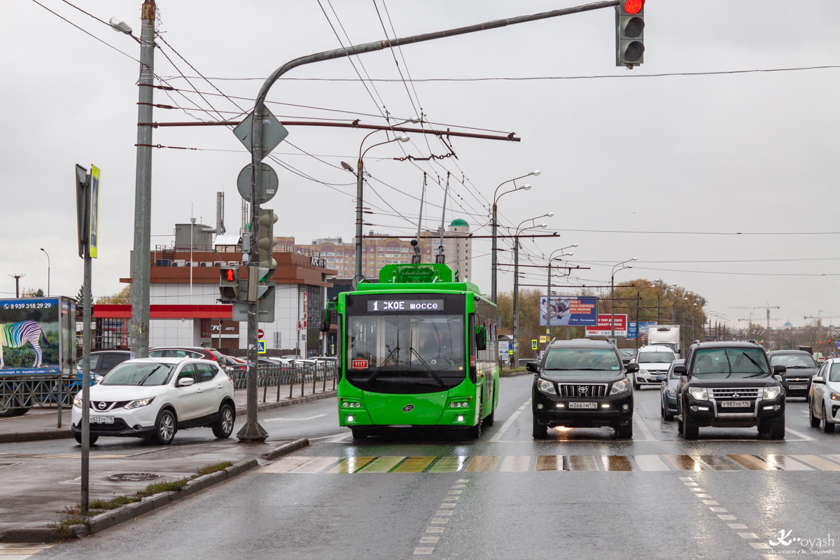 Казань, ВМЗ-5298.01 «Авангард» № 1117