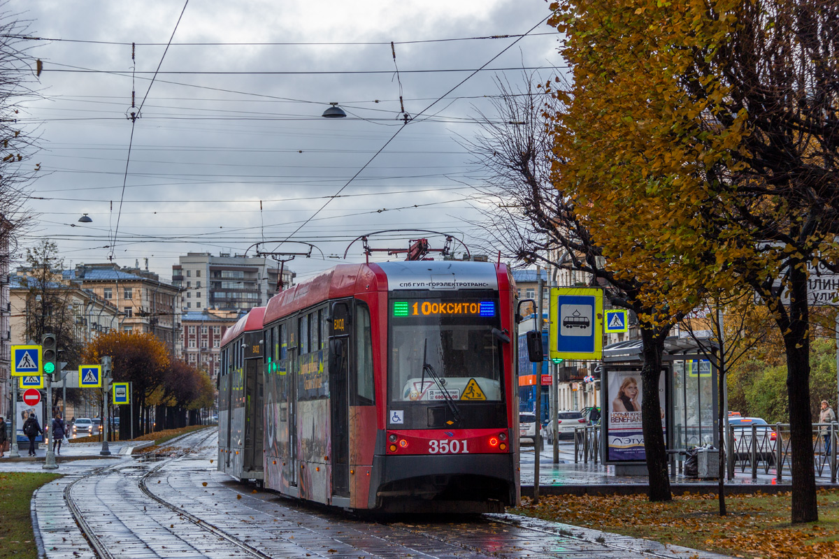 Санкт-Петербург, ЛМ-68М3 № 3501