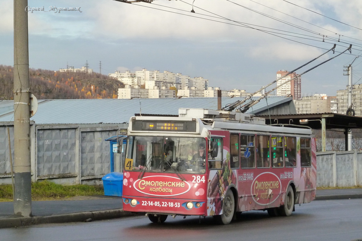 Мурманск, ЗиУ-682Г-016.07 № 284