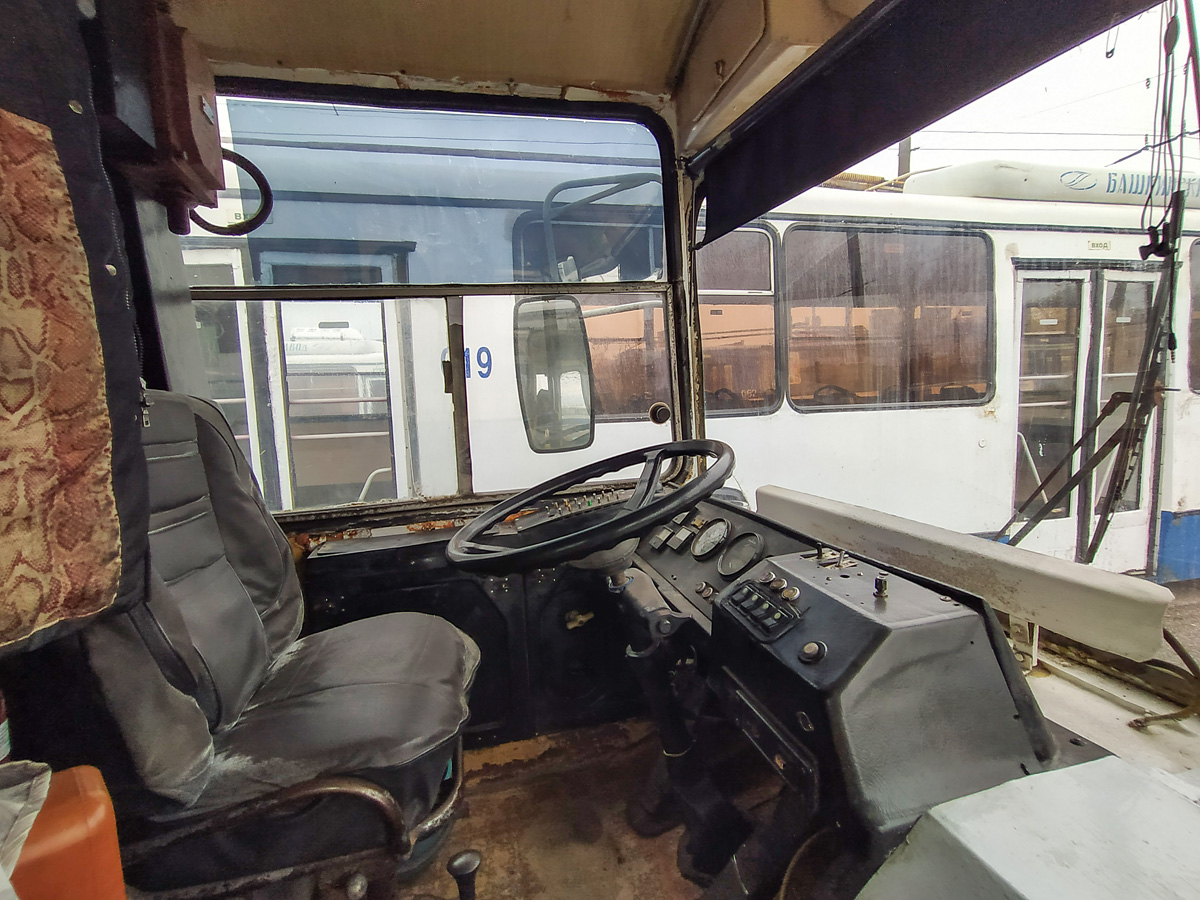 Новокуйбышевск, АКСМ 101 № 060