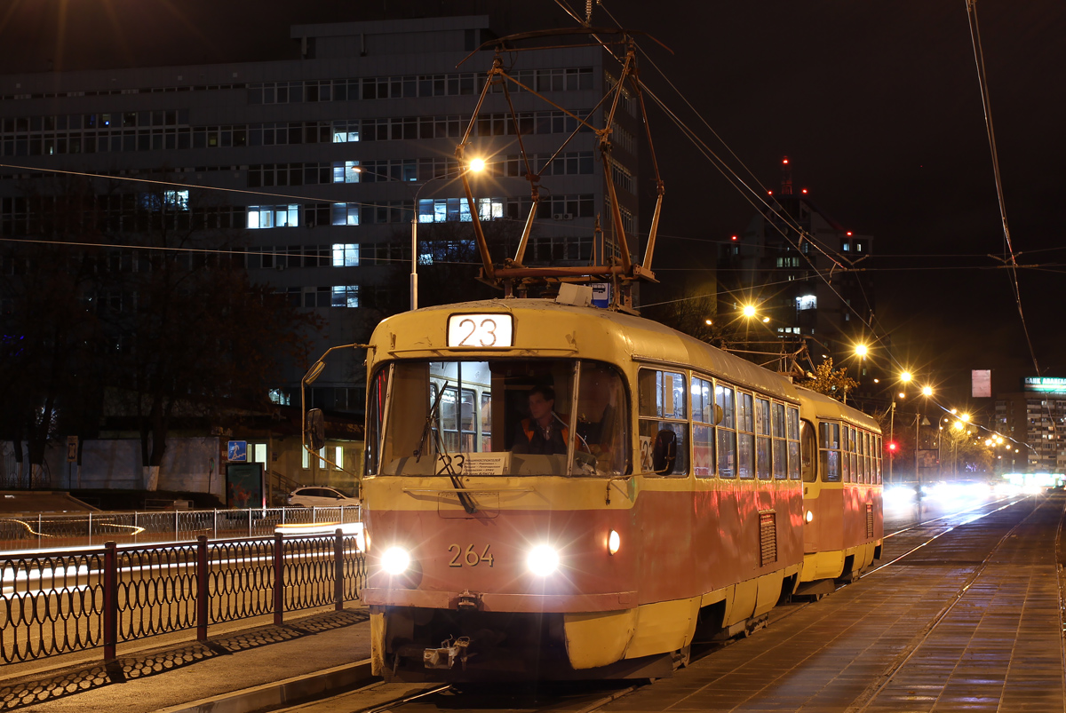 Екатеринбург, Tatra T3SU № 264