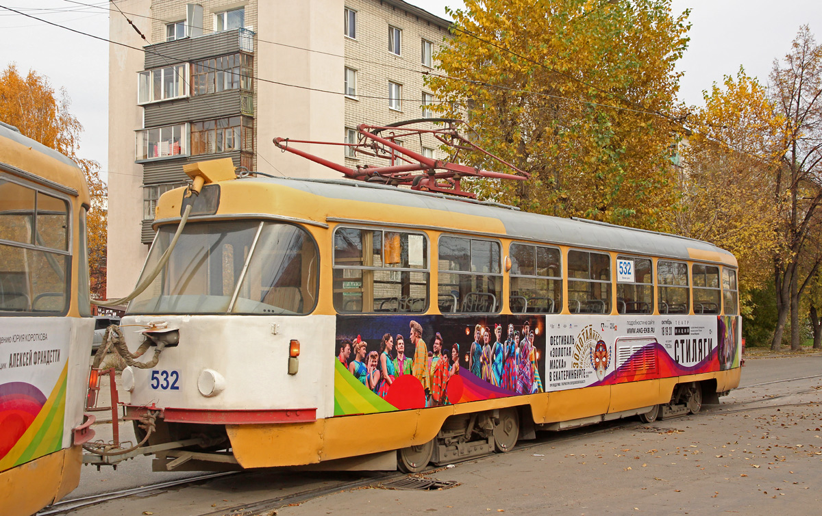 Екатеринбург, Tatra T3SU № 532