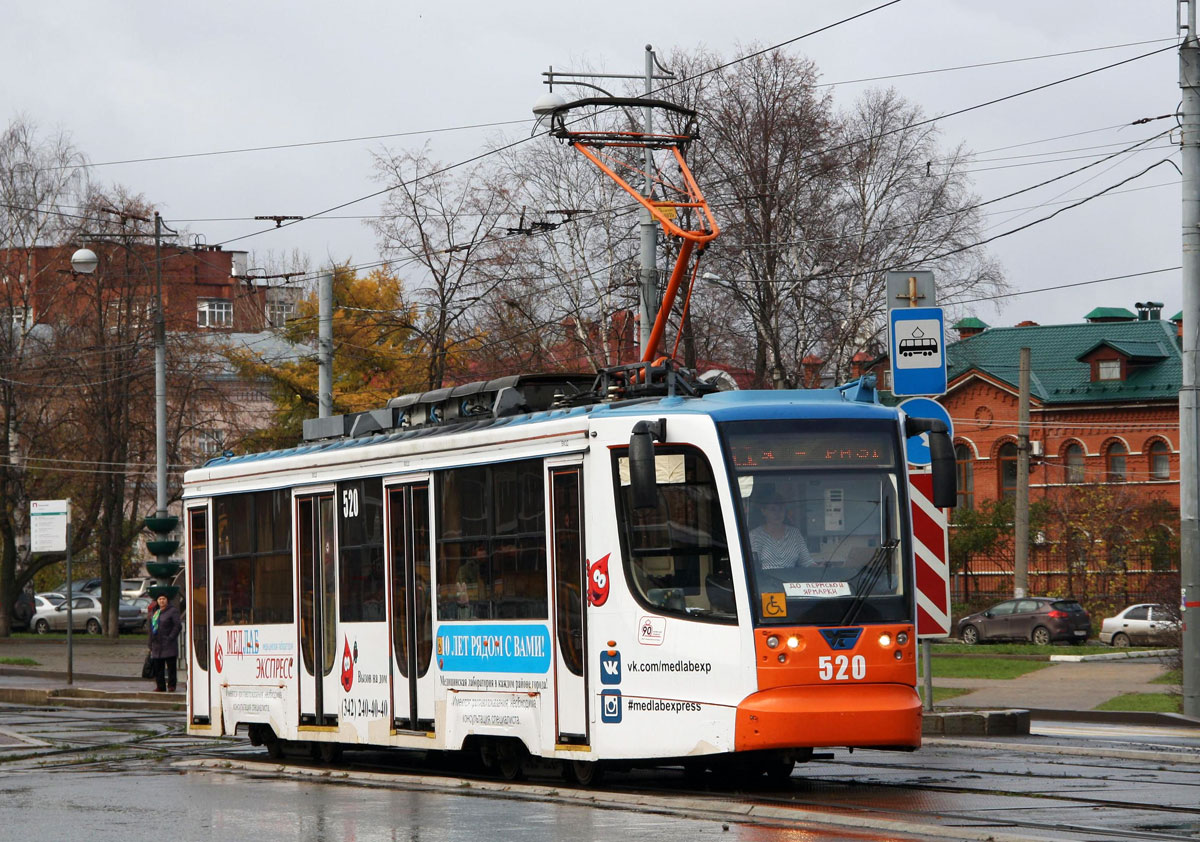 Пермь, 71-623-00 № 520