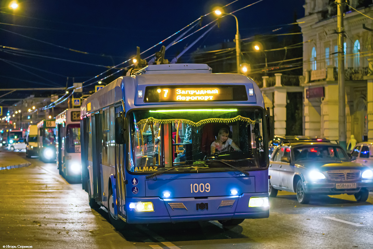 Пенза, БКМ 321 № 1009