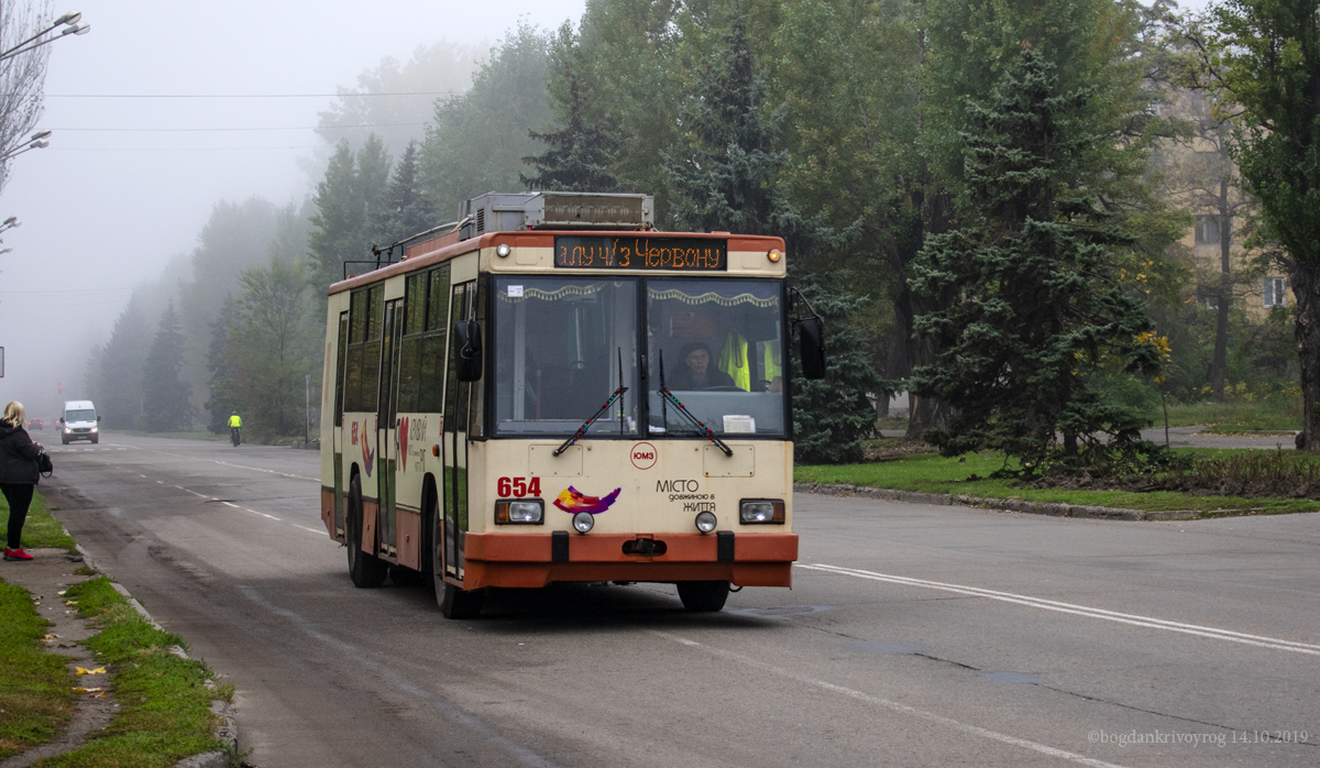 Кривой Рог, ЮМЗ Т2 мод. 7 № 654
