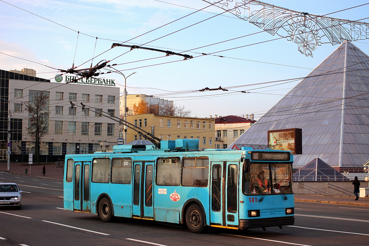 Vitebsk, BKM 20101 č. 141