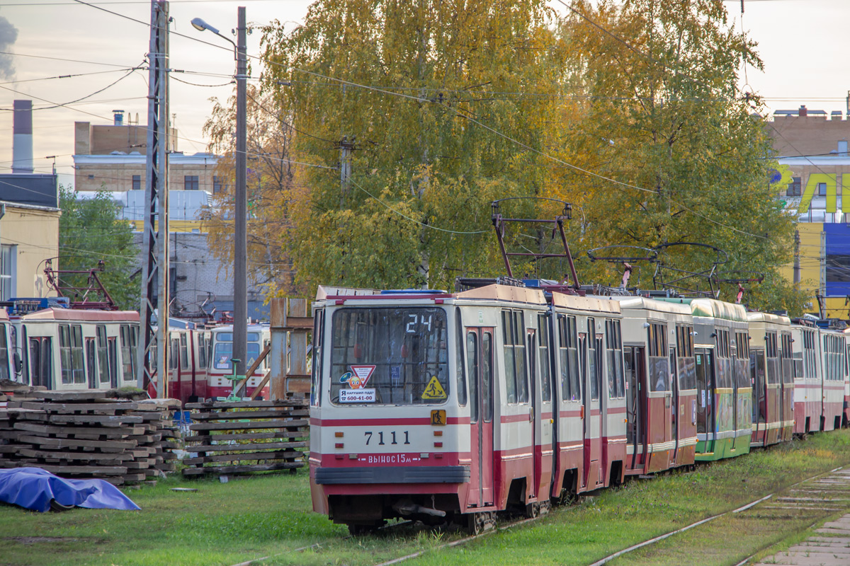 Санкт-Петербург, 71-147А (ЛВС-97А) № 7111; Санкт-Петербург — Трамвайный парк № 7