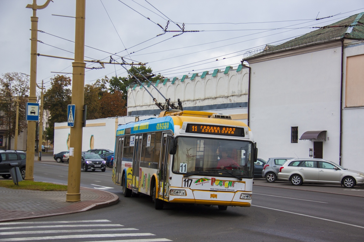 Hrodna, BKM 321 № 117