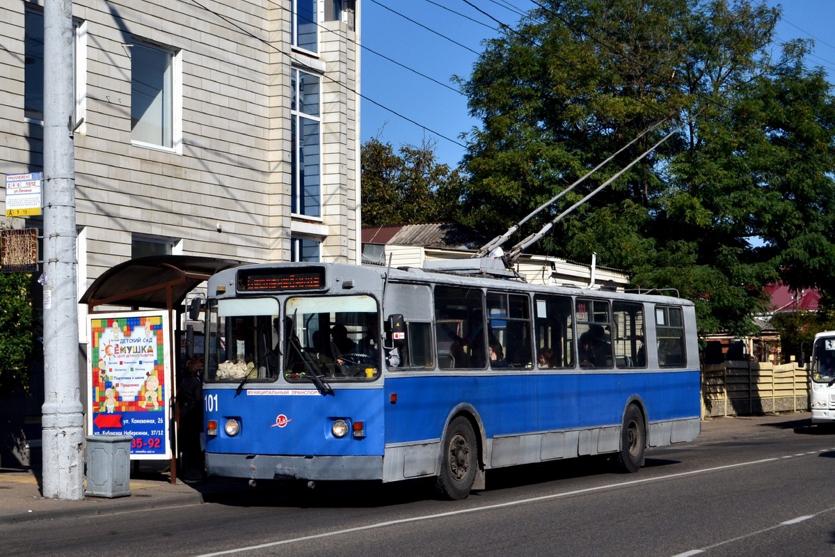 Krasnodar, ZiU-682G [G00] Br. 101