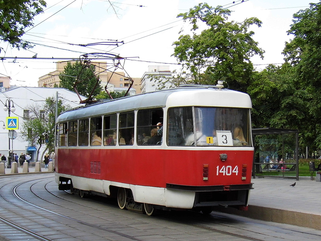 Москва, МТТЧ № 1404