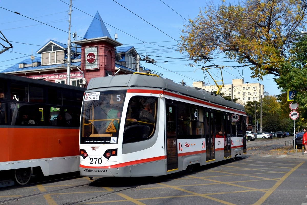 Краснодар, 71-623-04 № 270