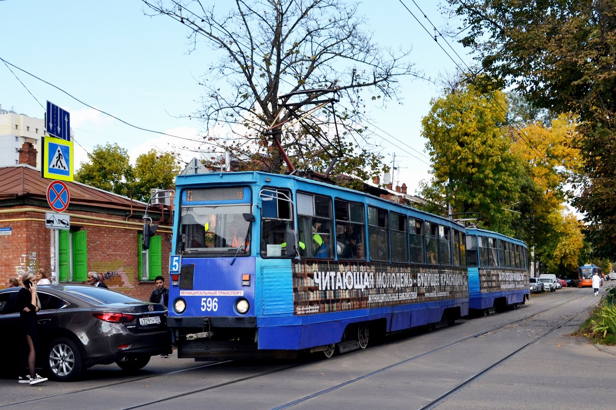 Краснодар, 71-605 (КТМ-5М3) № 596