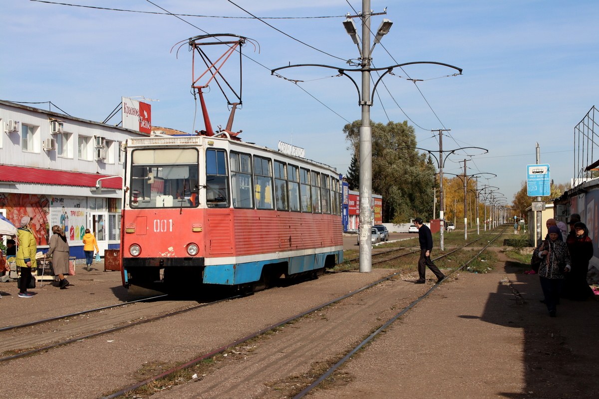 Салават, 71-605 (КТМ-5М3) № 001
