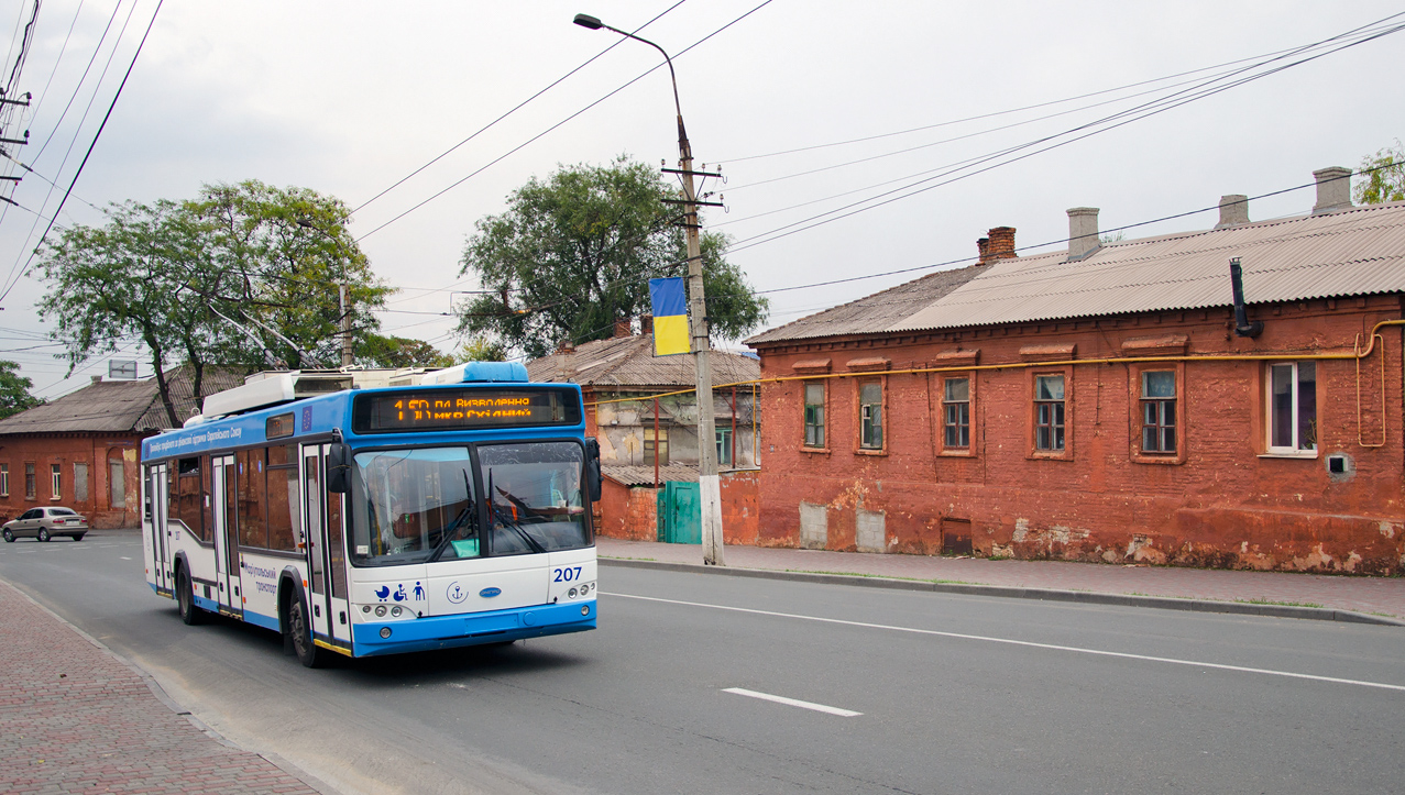 Мариуполь, Дніпро Т103 № 207