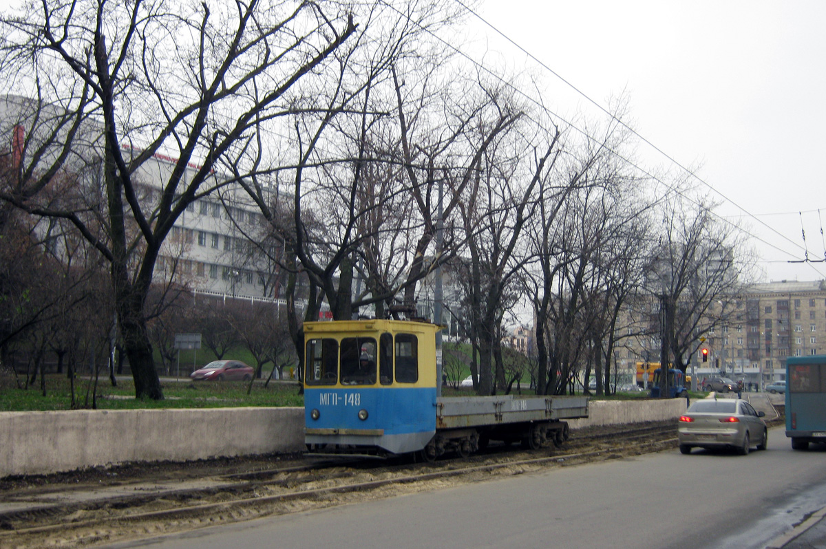 Charkivas, MTV-82 nr. МГП-148