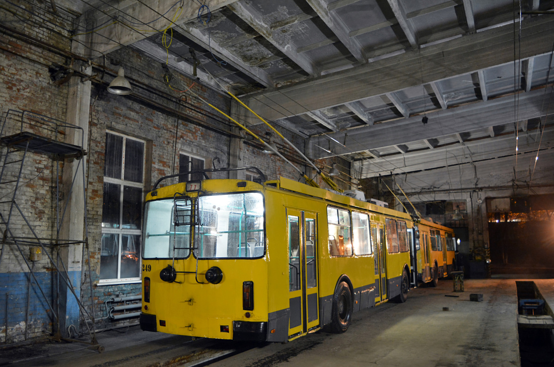 Владивосток, ЗиУ-682Г-016.02 № 249