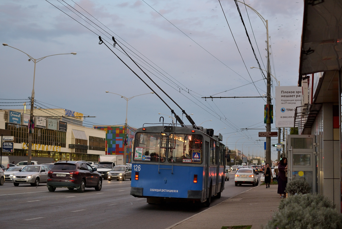 Krasnodar, ZiU-682G [G00] Br. 126