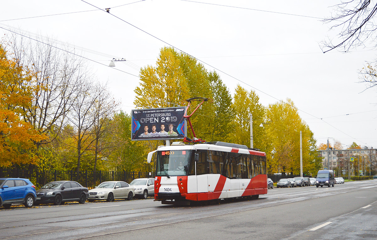 Санкт-Петербург, 71-153 (ЛМ-2008) № 1404