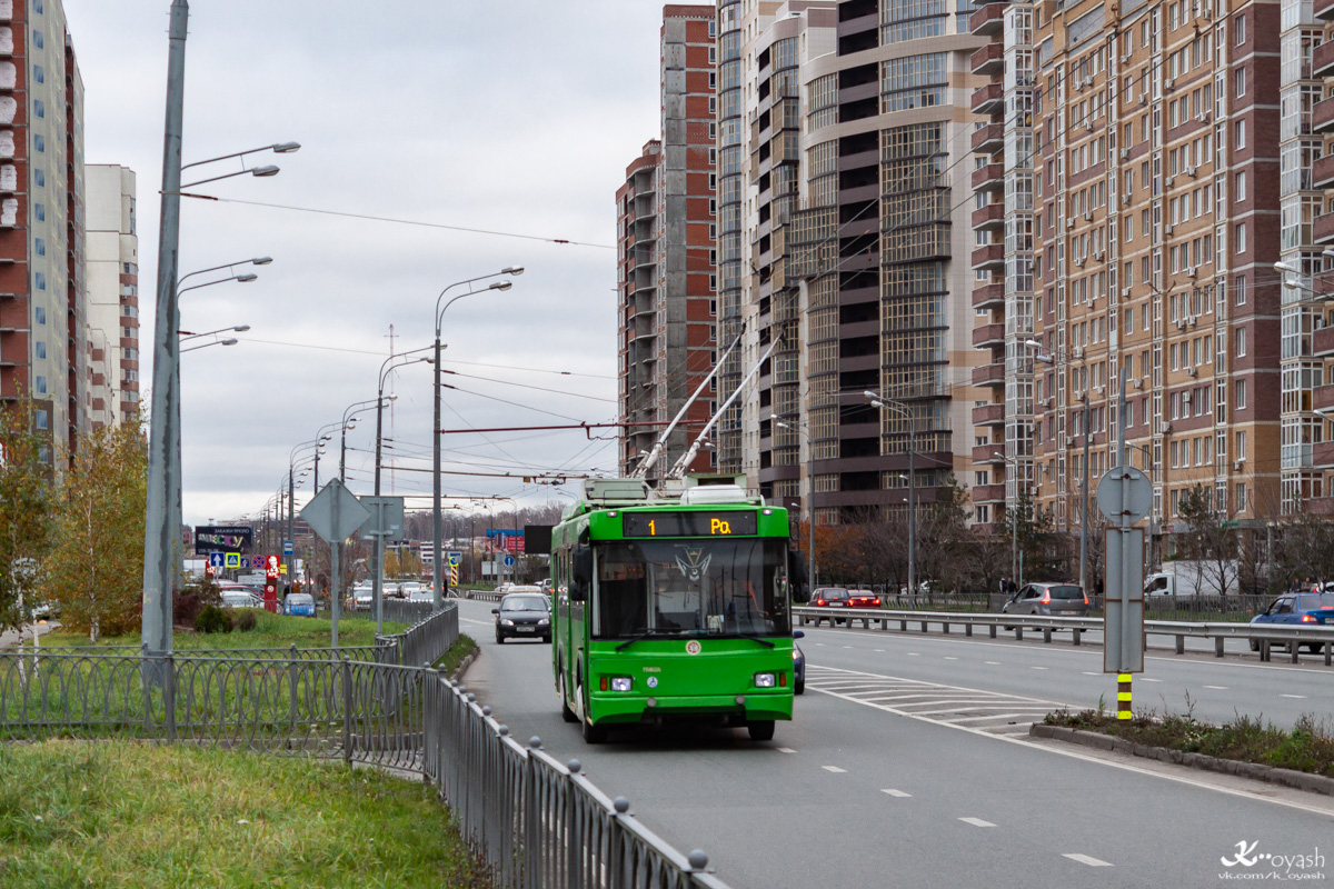 Казань, Тролза-5275.03 «Оптима» № 1450