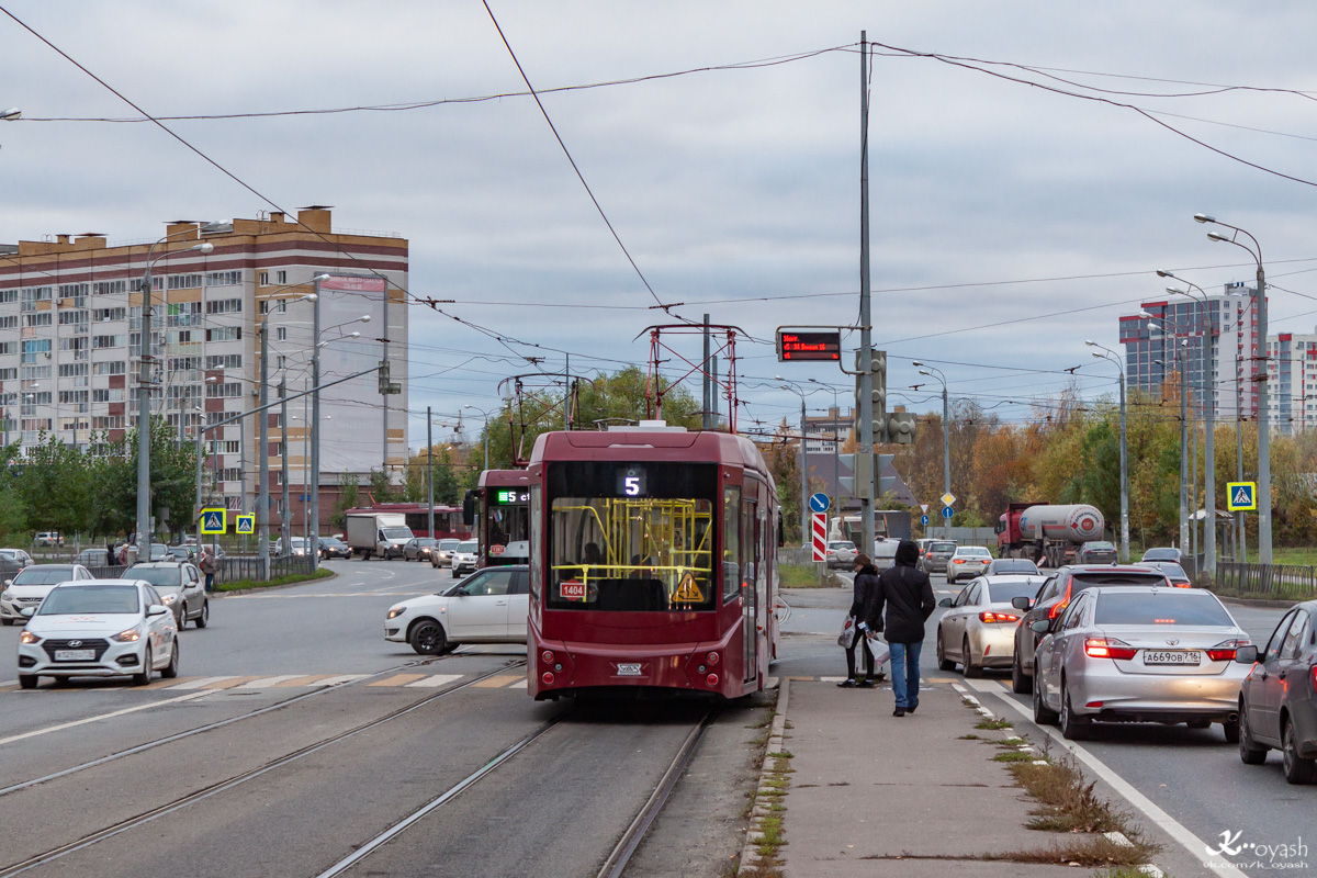 Казань, 71-409-01 № 1404 Казань, 71-409-01 № 1404